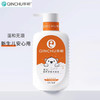亲初 婴儿倍护 洗沐二合一350ml 商品缩略图0