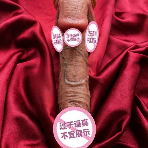 谜姬 巧舌抗菌无线舌舔伸缩摇摆震动加温阳具 商品图5