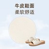 信诺妈妈一字拖女士真皮头层牛皮沙滩鞋凉拖鞋女外穿夏季新款5L368-18 商品缩略图1