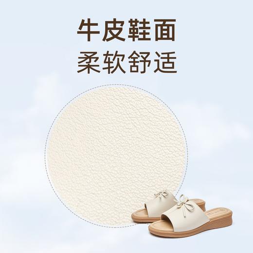 信诺妈妈一字拖女士真皮头层牛皮沙滩鞋凉拖鞋女外穿夏季新款5L368-18 商品图1