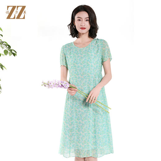 佐尔美夏季新款气质优雅时尚桑蚕丝短袖连衣裙女E32LS47 商品图0
