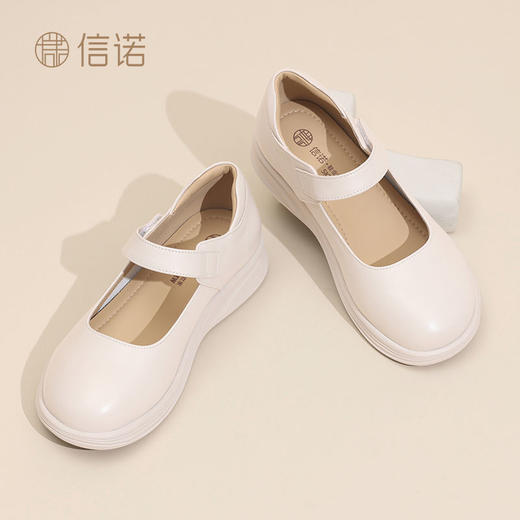 【母亲节礼物】信诺妈妈鞋2025新款夏季软底单鞋中老年真皮女鞋子X5C062-17 商品图5