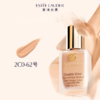 【全球购】 Estee Lauder/雅诗兰黛DW粉底液30ML 商品缩略图6
