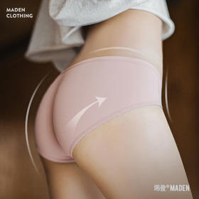 马登7A级抗菌亲肤莫代尔无痕不勒内裤吸汗透气底裆全棉三角裤女士