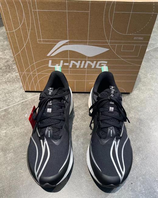 李宁赤兔7 PRO女子高回弹竞速训练跑鞋ARPU006-2 DS【库存有限，如无货将做退款】 商品图4