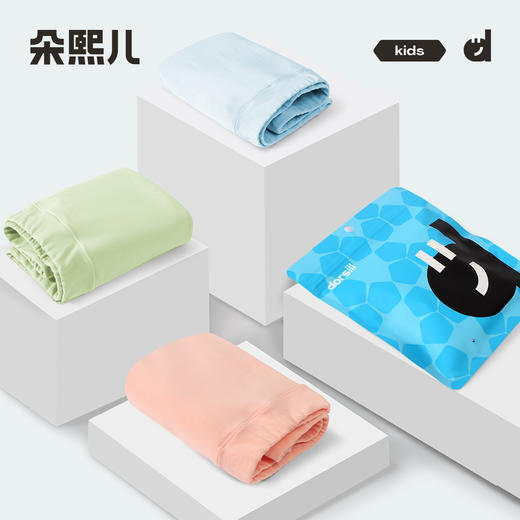 【兰精天丝莫代尔棉】朵熙儿儿童内裤男女童平角抑菌短裤不夹屁屁 商品图1