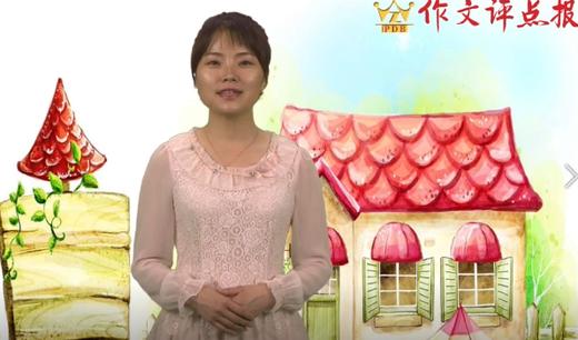 动作描写的技巧 商品图0