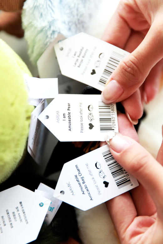 天空之城の万偶们，可爱绝绝子。超萌安抚毛绒玩具礼物集C051366 商品图2