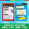 培生英语速成系列·我是分级阅读王礼盒（新版全132册） 商品缩略图1
