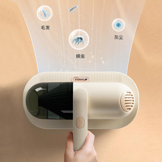 山水（SANSUI）吸尘除螨仪（无线）SCM-E11 商品图3