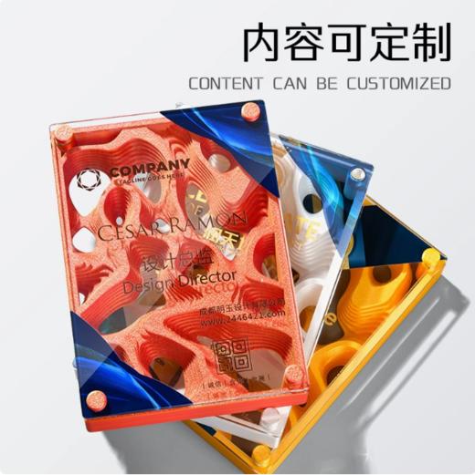 创意新款水晶奖杯定制高档方形奖牌代理经销商纪念荣誉授权牌定做 商品图3