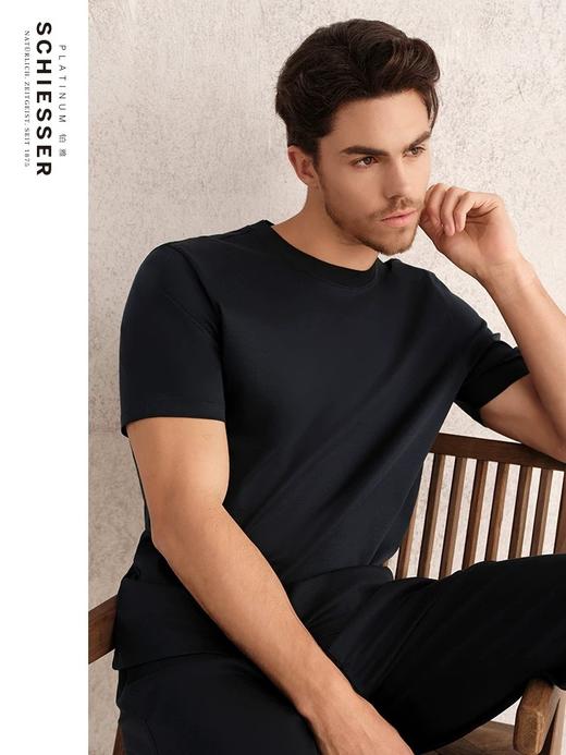 【60S液氨双面布棉莫蚕丝】SCHIESSER德国舒雅高端铂雅系列棉莫代尔家居外穿两用上衣95/24760U  单裤24874P 商品图1