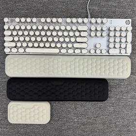 乳胶人体工程学键盘/鼠标专用手托 有效缓解手腕压力