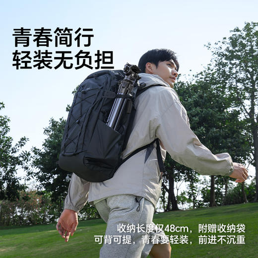 Ulanzi优篮子 青葱-影∥金属球头云台三脚架二代手机微单单反相机专业便携支架旅游拍照摄影摄像户外三角架 商品图1