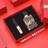 【情人节专属 香水+口红 有礼有面】YSL圣罗兰珍藏金银条+香水礼盒套装 商品缩略图9