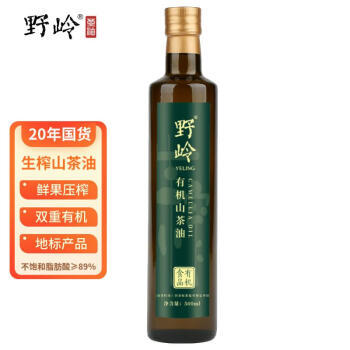 野岭【安徽舒城产地】有机生榨山茶油500ml冷榨茶籽油源头直发包邮 /粮油调味 /食用油 /其他油 商品图7