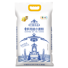 中粮福临门巴盟优选多用途小麦粉5kg