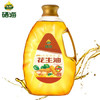 XH硒海 小榨浓香花生油2.5L 食用油 物理压榨 压榨一级 /粮油调味 /食用油 /花生油 商品缩略图1