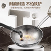 【欧乐菲 OLOFE】老关东七代纯钛锤打镜面炒锅 商品缩略图6