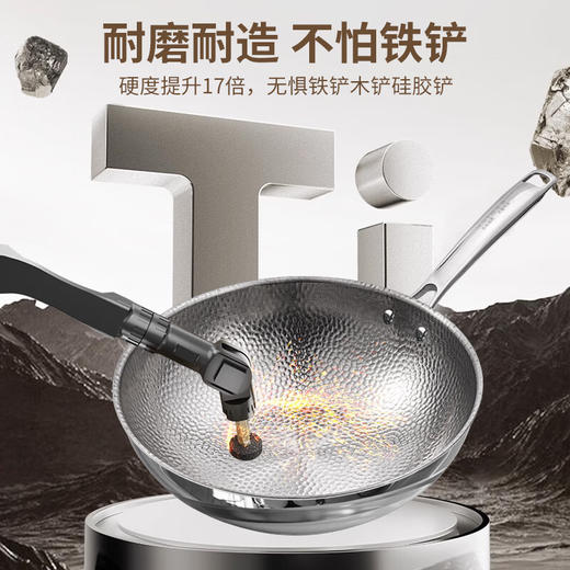 【欧乐菲 OLOFE】老关东七代纯钛锤打镜面炒锅 商品图6