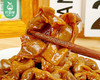 十里酱香五香鸡胗/1盒（500g±10g）生产日期：12月24日左右 商品缩略图2