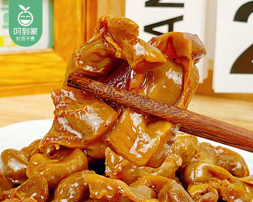 十里酱香五香鸡胗/1盒（500g±10g）生产日期：12月24日左右 商品图2