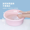 茶花 塑料盆30cm1只装洗脸盆洗衣服内裤盆宝宝儿童洗脚盆通用盆 商品缩略图2