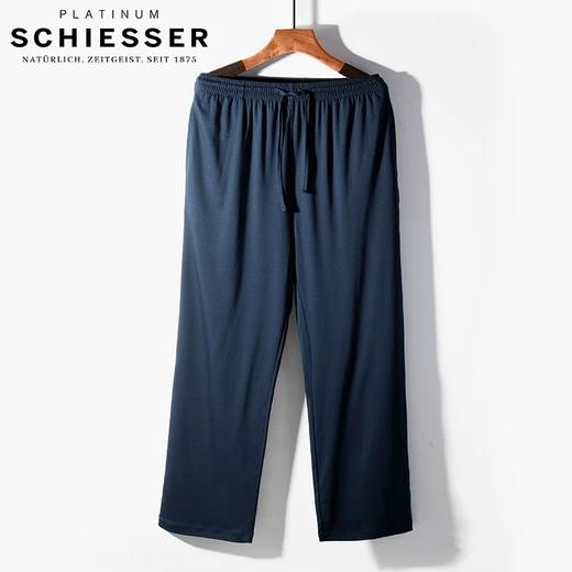【80支纱100%丝光棉】SCHIESSER 舒雅铂雅男装100%丝光棉长裤单裤95/15519P 商品图0
