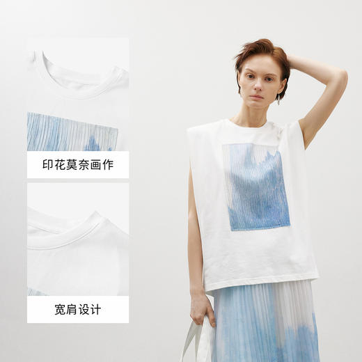 【商场同款】麦檬夏薄T恤5F5201201M 商品图3