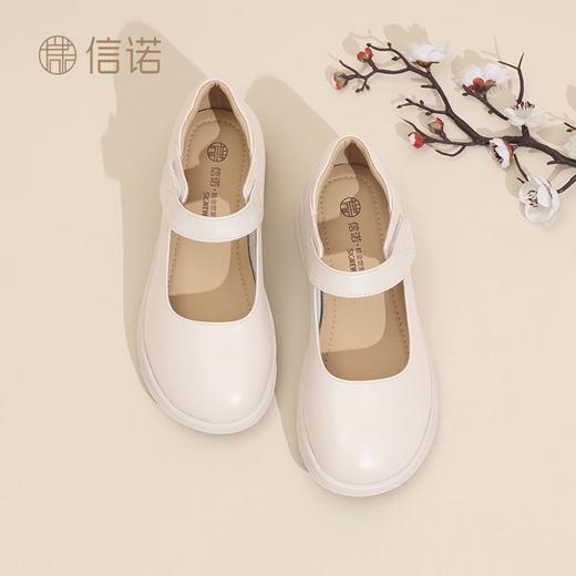【母亲节礼物】信诺妈妈鞋2025新款夏季软底单鞋中老年真皮女鞋子X5C062-17 商品图8