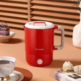 【专柜多样屋】尚朋堂便携式电热水壶小型0.8L 出差旅行多功能烧水杯