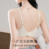 【2件装】无痕凉感小冰皮小胸聚拢内衣女轻薄透气细肩带美背文胸清月无痕 商品缩略图6