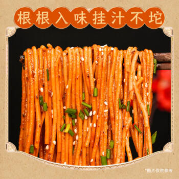 興霸（XINGBA）老北京炸酱面160g*6袋（含炸酱包+辣酱包）非油炸挂面干拌面 /粮油调味 /方便食品 /有料煮面 商品图1