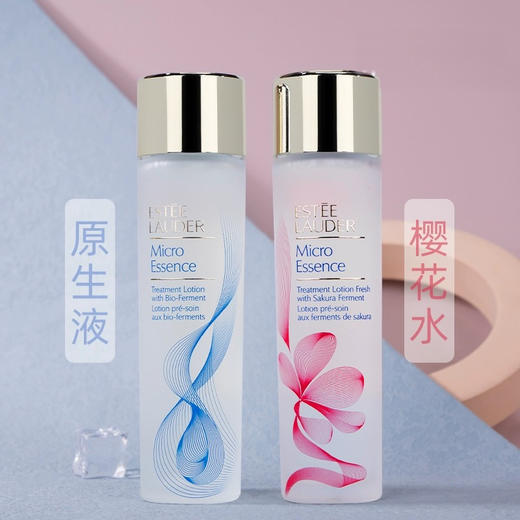 【保税仓直发·全球购·蚂蚁链可扫码溯源】ESTĒE LAUDER雅诗兰黛经典版原生液200ml/雅诗兰黛第二代樱花原生液200m【爆款专属】『此链接商品请分开拍单-单独下单』 商品图10