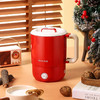 【专柜多样屋】尚朋堂便携式电热水壶小型0.8L 出差旅行多功能烧水杯 商品缩略图1