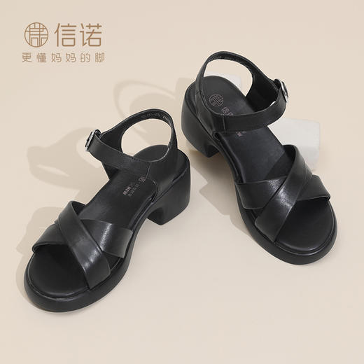 信诺妈妈凉鞋2025新款夏季时尚粗跟外穿女鞋一字带软底真皮沙滩鞋X5L137-103 商品图2