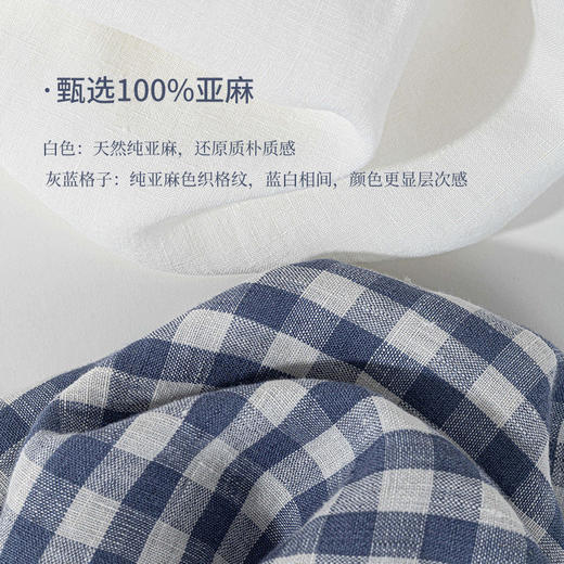 绽放291朵/【入蓝系列】舒适百搭清爽纯亚麻显瘦直筒休闲裤女夏季 商品图3
