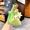 <有书独家>【敲好看！粽子钥匙扣】手工编织端午节粽子钥匙扣挂件中高考创意礼品可爱卡通包挂件礼盒。ry 商品缩略图4