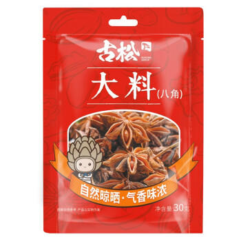 古松 调料 大料八角30g 香辛料炖卤肉调料火锅底料 品牌始于1998 /粮油调味 /调味品 /基础香辛料 商品图2