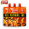 叮当婆烤冷面酱 原味130gx3袋 手抓饼酱料鸡蛋灌饼酱料烧烤酱家用 /粮油调味 /调味品 /中式酱料 商品缩略图0