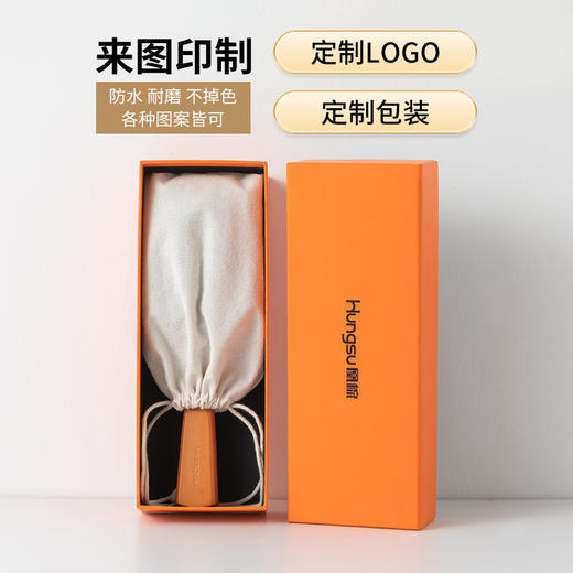 情人节好礼！【自然之选，榉木梳柄，温润亲肤】凰梳榉木气垫梳 高级按摩气囊梳礼盒装 木质经络梳子 生日礼物-QQ 商品图1