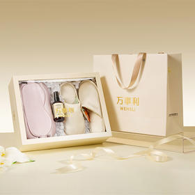万事利美好时光系列-E组合