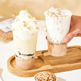 广禧优品青稞爆爆珠500g 爆爆珠龙珠免煮五谷物燕麦爆爆蛋珍珠奶茶店原料 /粮油调味 /烘焙原料 /饮品原料