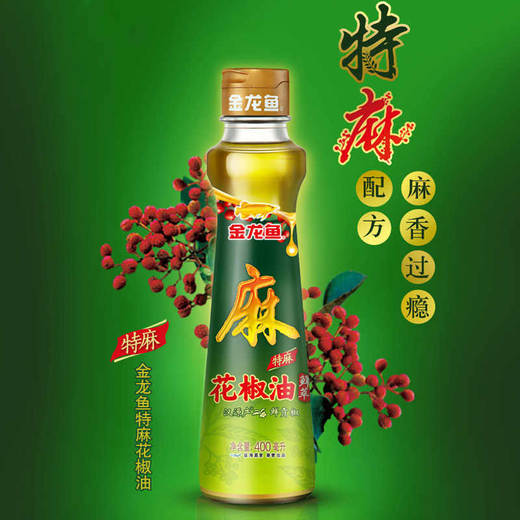 金龙鱼特麻花椒油400ML 商品图1