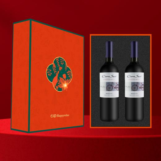 柯诺苏自行车系列珍藏美乐红葡萄酒 双支礼盒装 商品图0
