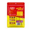 尼罗非 云南特产麻辣1+2蘸水300g香辣火锅蘸料烧烤肉干碟蘸料辣椒面 /粮油调味 /调味品 /复合调味料 商品缩略图5