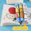 描绘涂色本启蒙益智儿童幼儿画画本纸爱德少儿小孩学画2岁涂色本工具2-3-4-5岁全套阶梯图绘画涂色书 商品缩略图2