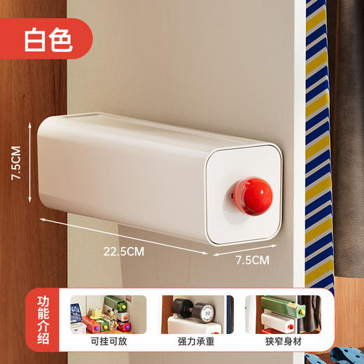 【壁挂收纳！充分利用衣柜空间】内衣内裤收纳盒壁挂式袜子整理盒衣柜抽屉收纳贴身衣物神器三合一。ry 商品图4