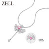 ZEGL设计师925银蝴蝶流苏项链女款小众粉色锁骨链七夕送女友礼物 商品缩略图0