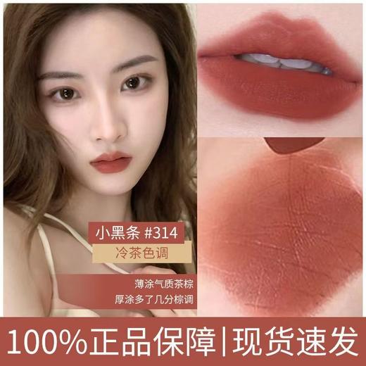 【情人节专属 香水+口红 有礼有面】YSL圣罗兰珍藏金银条+香水礼盒套装 商品图7